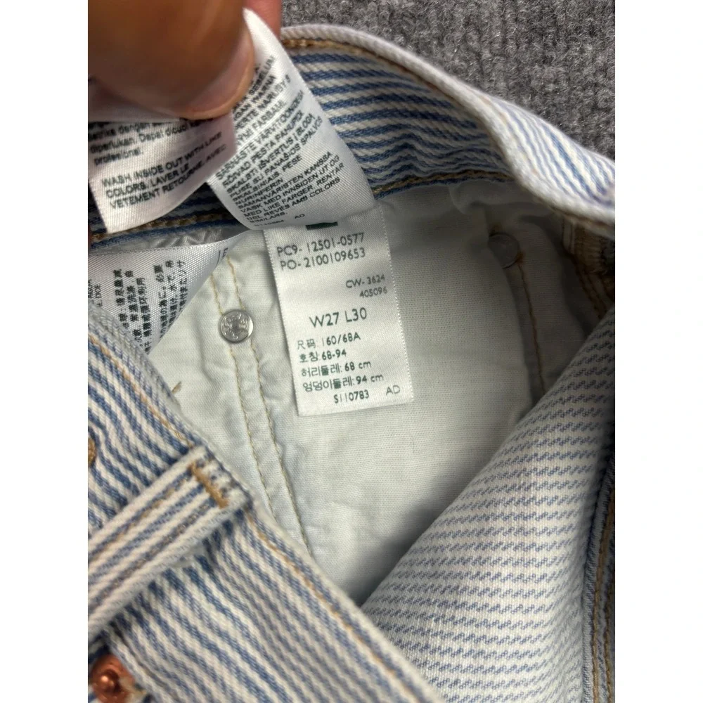 Levi's 501 Jeans Womens 28 Blue White Hickory Stripe High Rise Straight Leg